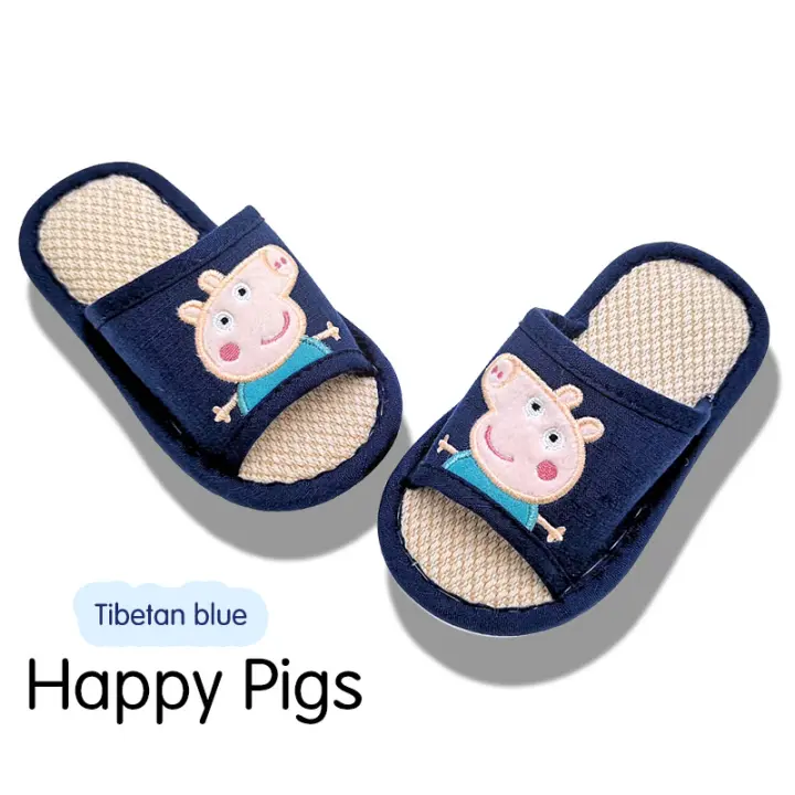 baby home slippers