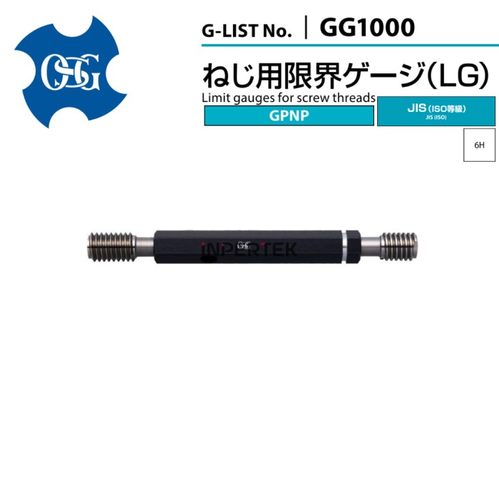 OSG LG M27 X 2 GPNP 6H （1個入り）-theiptvreviews.com