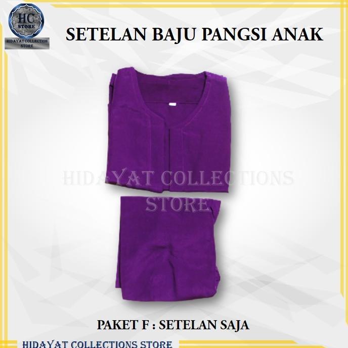 Setelan Pangsi Anak Baju Pangsi Anak Terlengkap /Baju Adat Anak