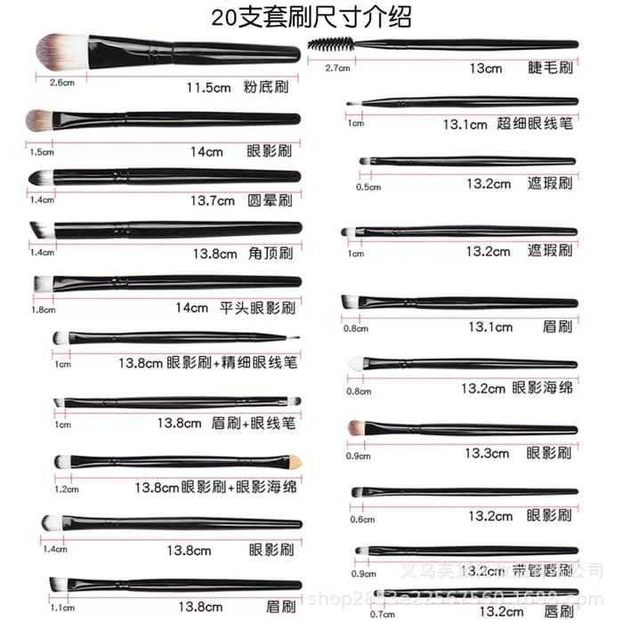 Termurah dan Terlaris!!! KUAS MAKEUP / BRUSH SET / MAKEUP BRUSH 1 SET 20 JENIS BRUSH B2004 Sedia Juga Make up lengkap murah/Make up lengkap murah 1 set/Make up wardah lengkap/Make up remaja