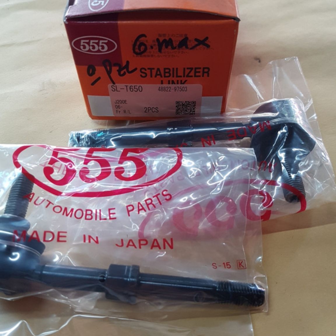 STABIL LINK GRAND MAX LUXIO STABILIZER GRAND MAX LUXIO LINK STABIL