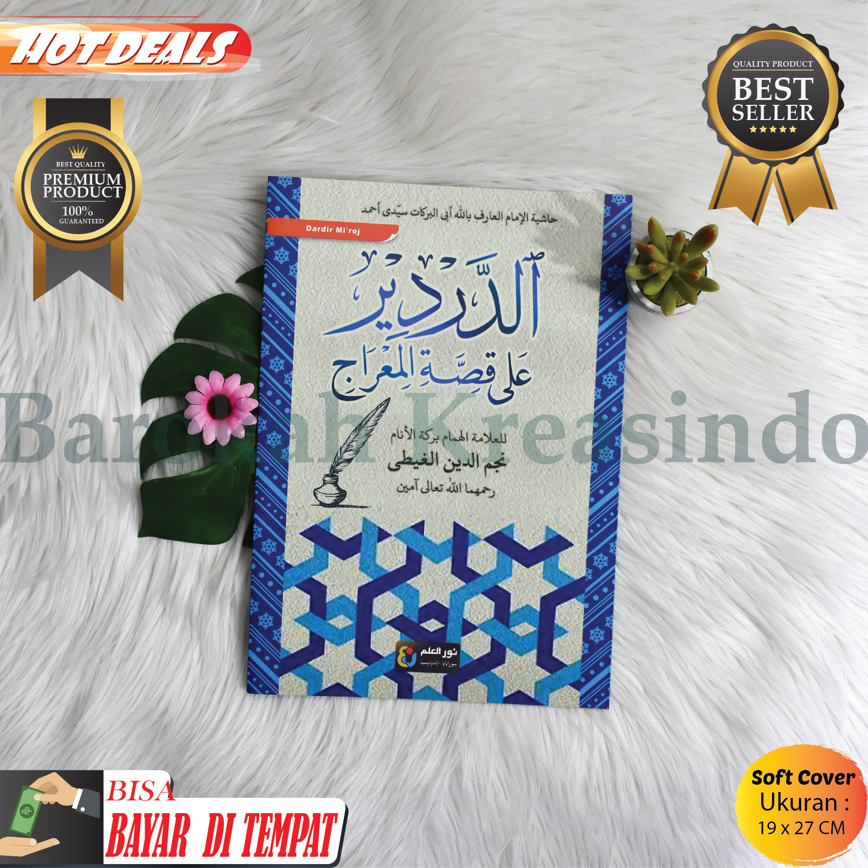 Buku Kitab Kuning Syarah DARDIR MI’ROJ Soft Cover Penerbit Nur Ilmu ...