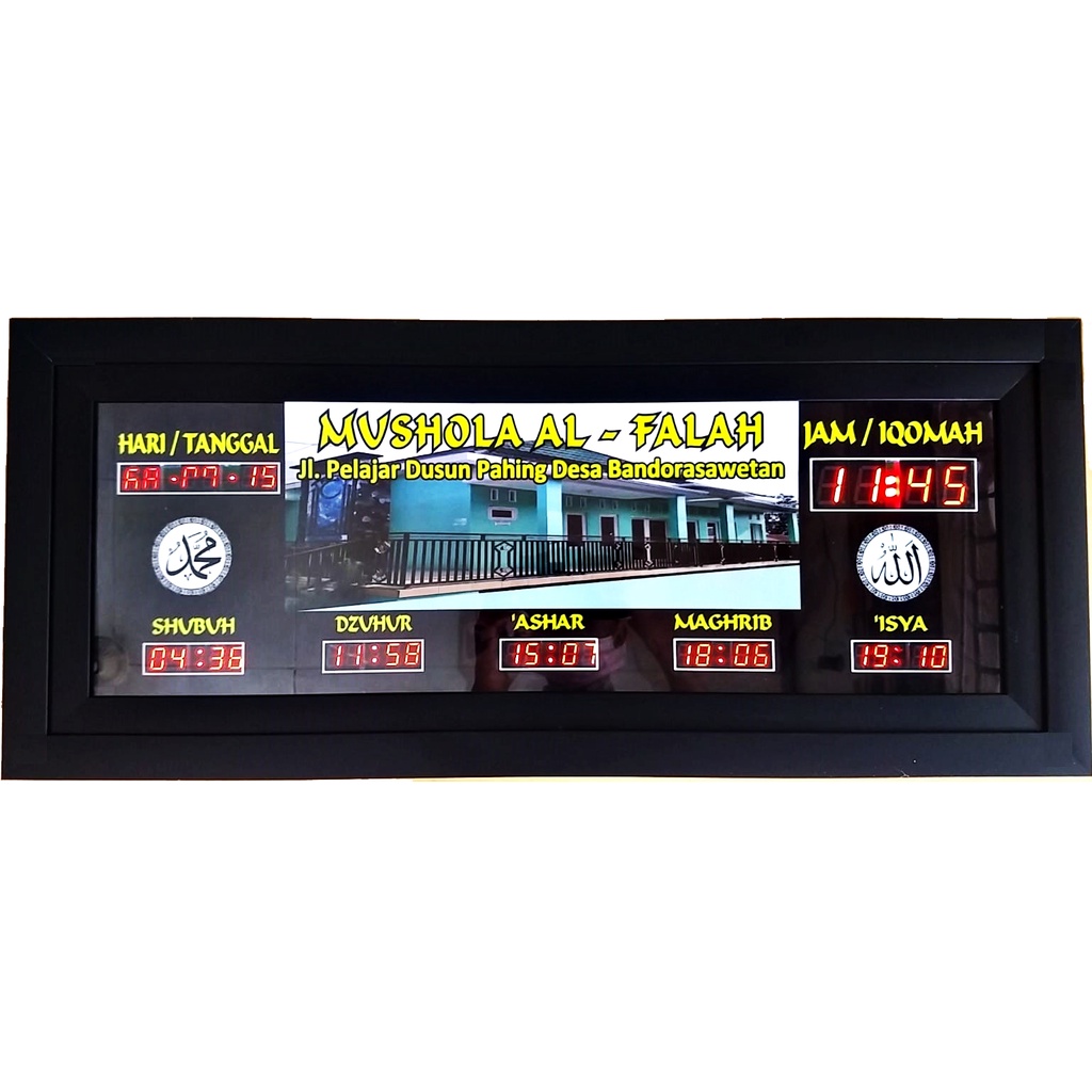 Jam Masjid. Jam Jadwal Sholat Digital. Jam Digital Sholat TIPE A