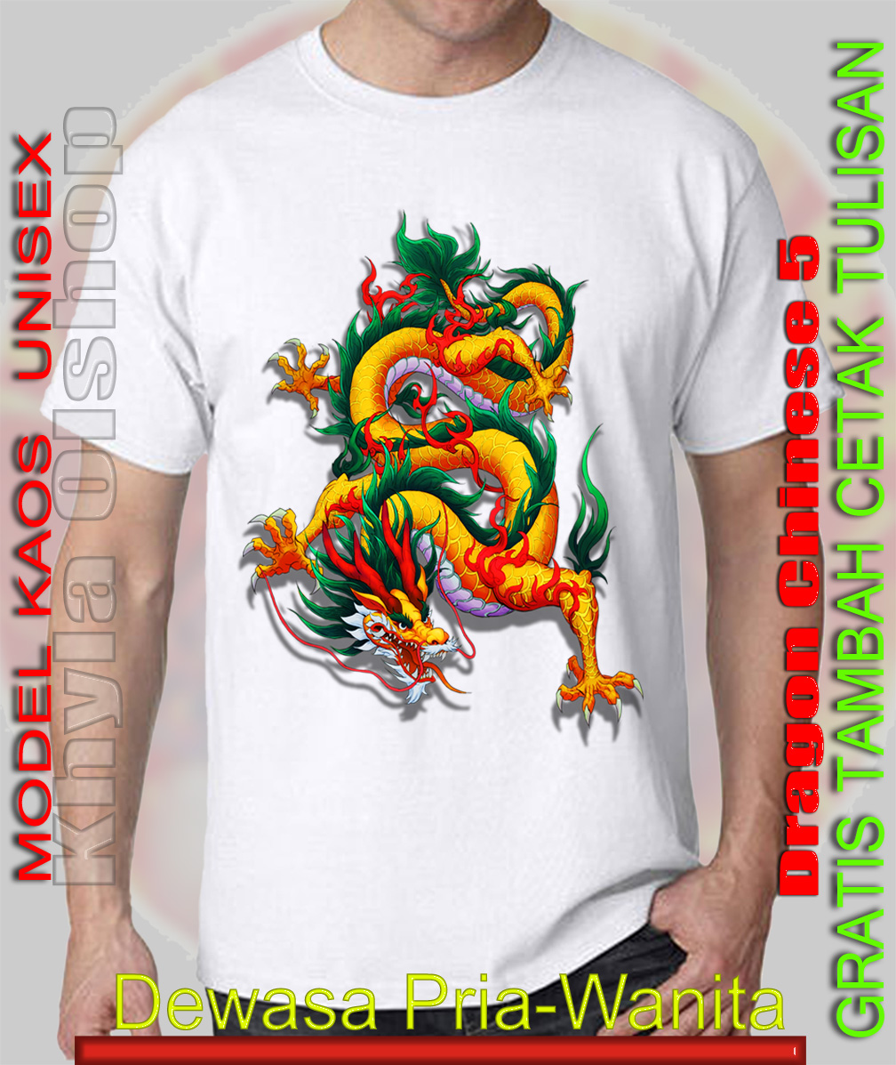 Kaos Gambar Ular Besar - Naga China - Dragon Chinese ukuran dewasa ...