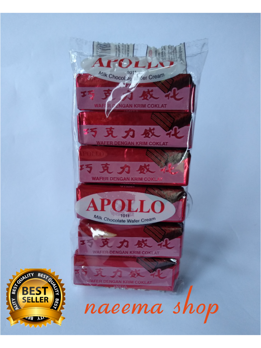 purple and cream 12s