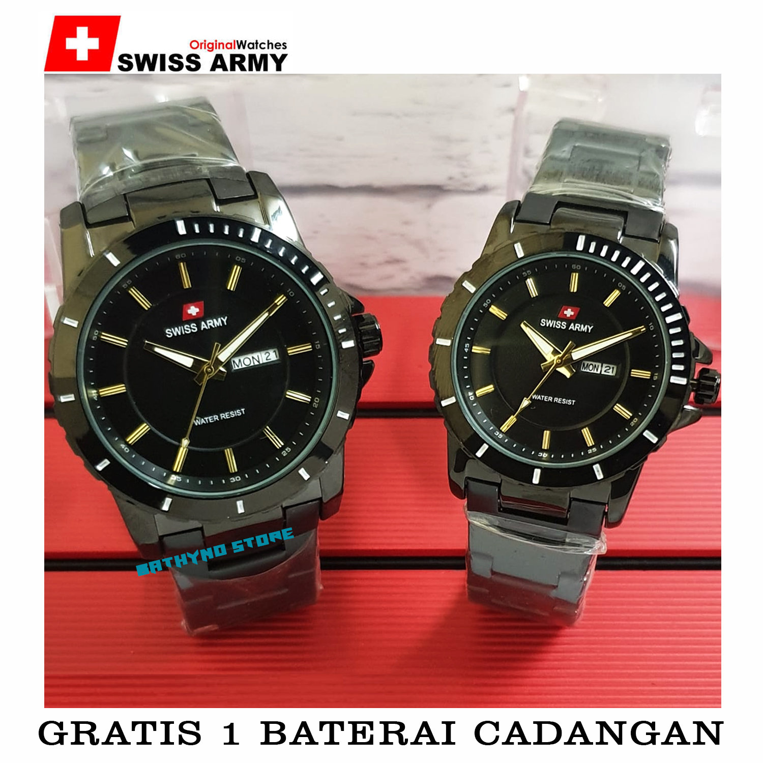 Swiss hot sale army couple