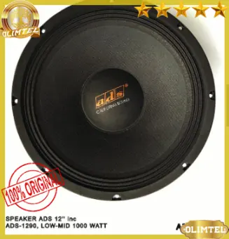 speaker ads 12 inch 1000 watt