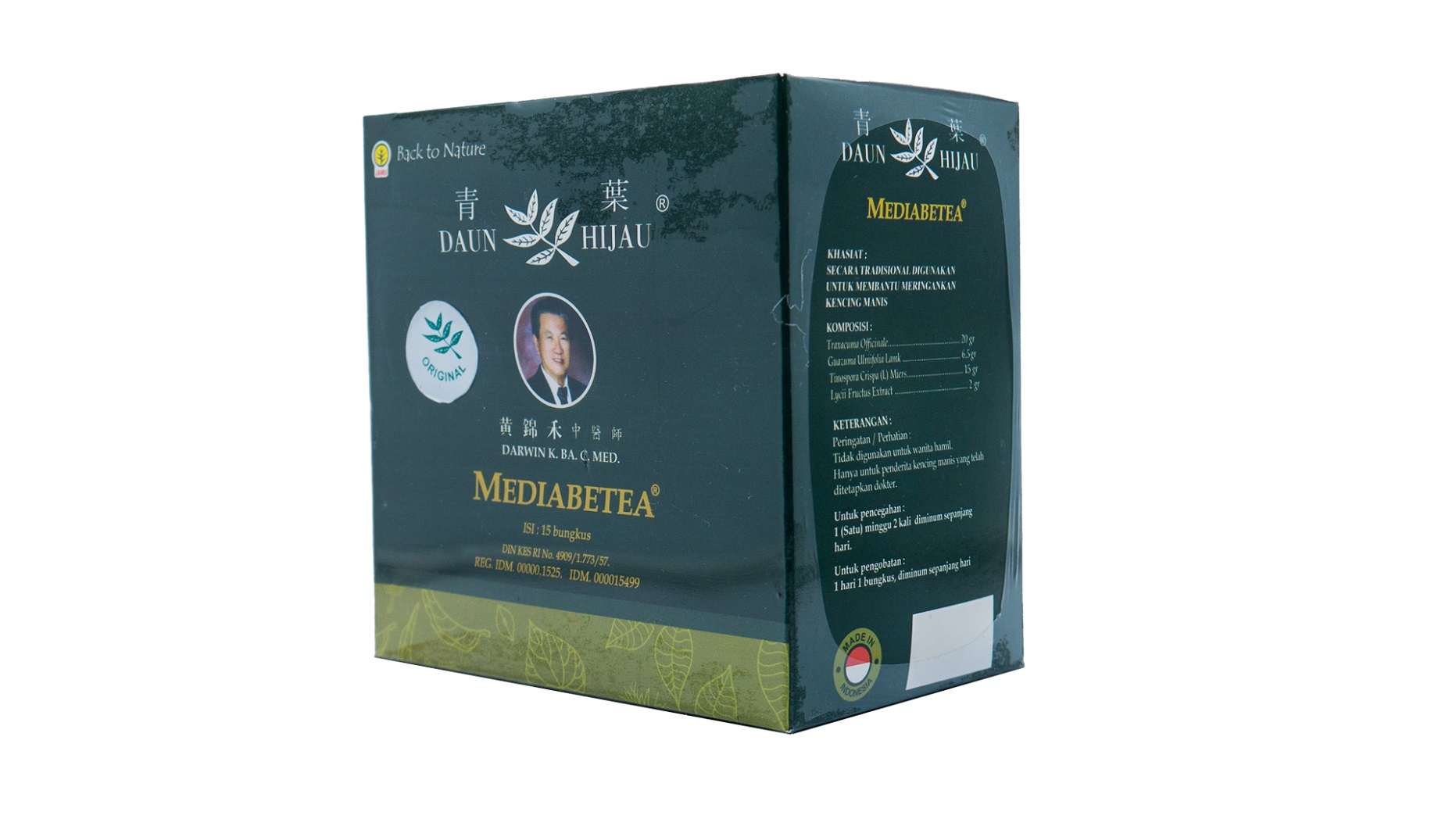 Daun Hijau Mediabetea Untuk Diabetes Ramuan Turun Temurun 15 Sachet Lazada Indonesia