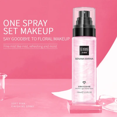 Leach【Ready Stock】 100Ml Galaxy Makeup Setting Spray Moisturizing Quick Long Lasting Makeup Setting Spray Cosmetic