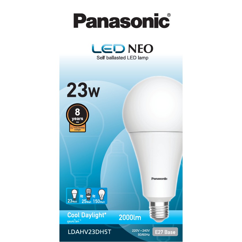 Jual Lampu Led Panasonic Led Neo 23 Watt Terbaru Lazada Co Id