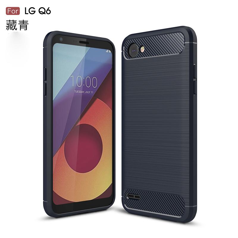 Amoy Bintang lg Q6 Casing HP Q6 + plus Sarung HP H870DS Casing H870V Silikon anti jatuh sampul lunak G6MINI modis minimalis kepribadian Pria dan wanita Q6A model baru shell pasang