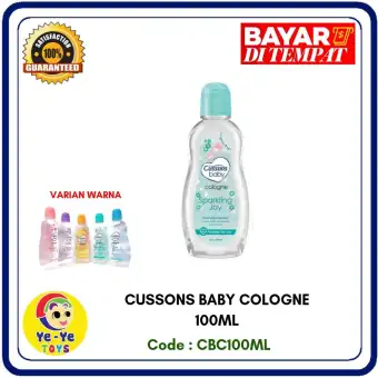 varian cussons baby cologne