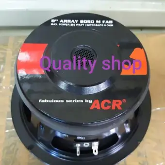 speaker acr 8 inch full range