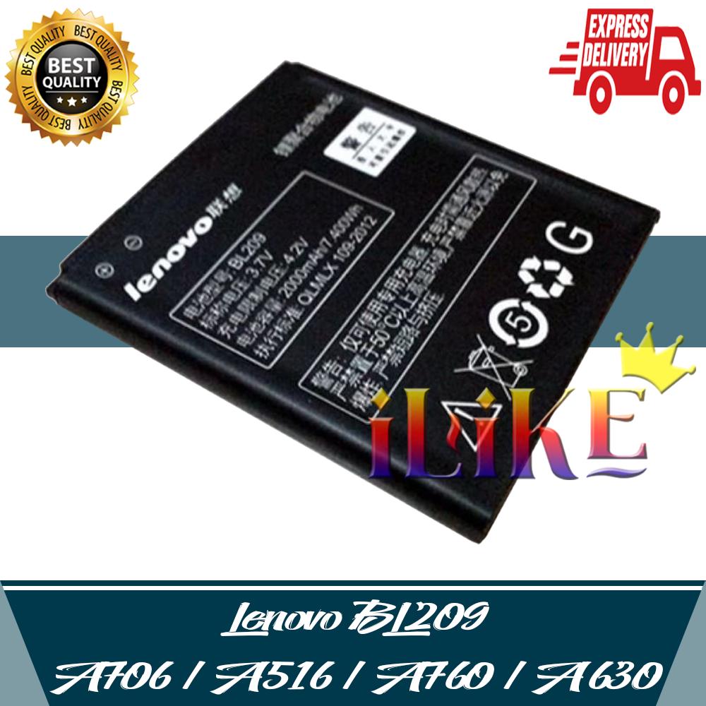 iLike Baterai Lenovo A802E High Grade Battery BL-209 Real Capacity Premium Quality