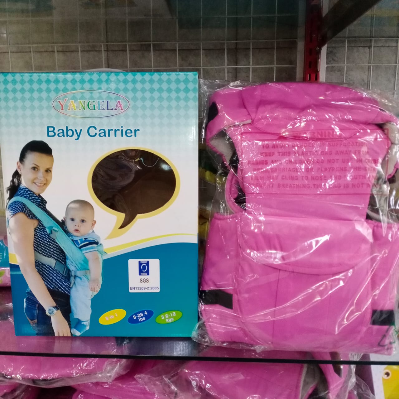 Yangela BB010 5 in 1 Baby Carrier Lazada Indonesia