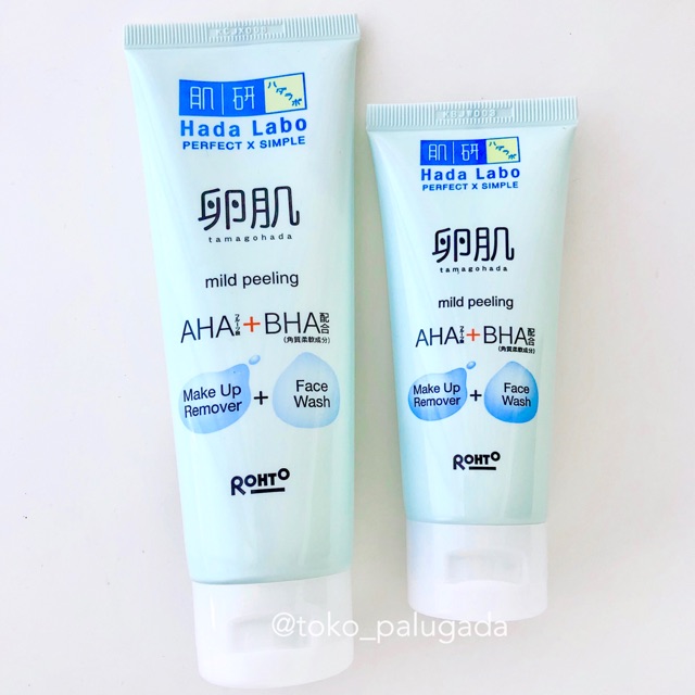 hada labo peeling face wash