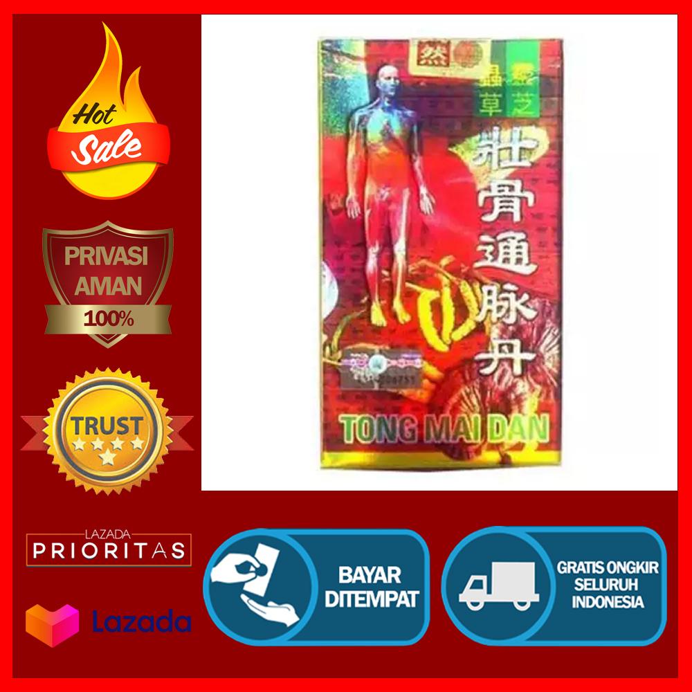 Tong Mai Dan Original 48 Pil (JAMIN ORIGINAL ADA SEGEL HOLOGRAMNYA) - Rematik,Asam Urat,Nyeri Sendi,Pegal-Pegal,Obat Kesemutan,Obat Kaku-Kaku Pada Kaki Dan Tangan,Obat Nyeri Sendi,Obat Sakit Pinggang - 1 Botol