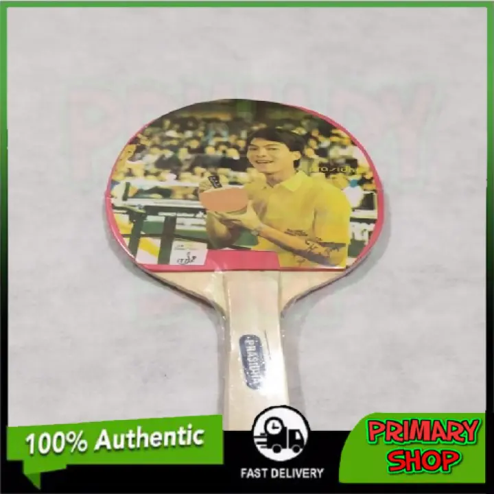 Bet Tenis Meja Harga Murah Bet Pingpong Lazada Indonesia