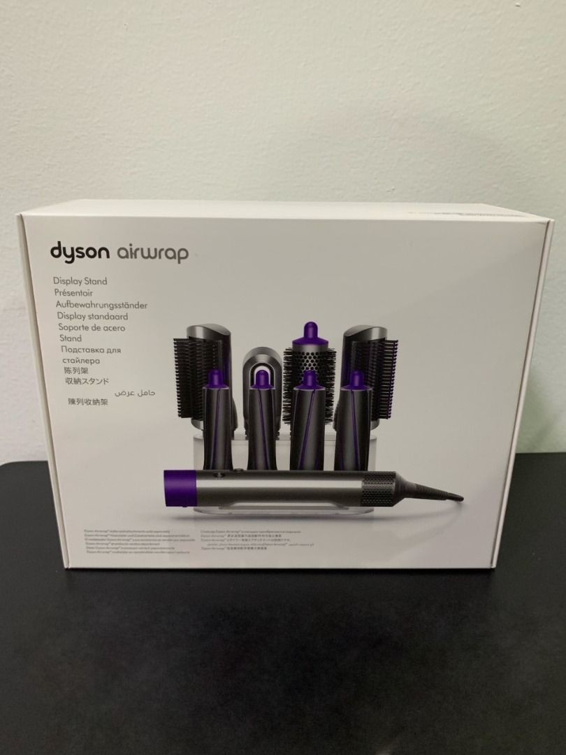 Dyson Airwrap Styler Display Stand / Dudukan Docking / Display Dock