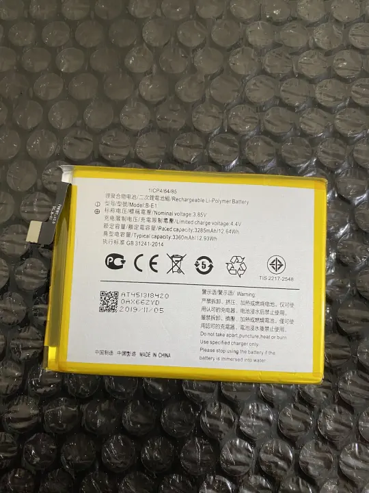 100 Original Baterai Vivo Y71 Vivo 1724 B E1 Be1 New Original Batrai Batre Battre Batery Battery Batere Lazada Indonesia