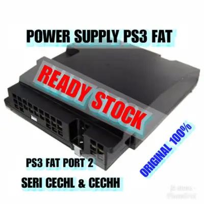 POWER SUPPLY PS3 FAT CECHH DAN CECHA ORIGINAL - Hitam