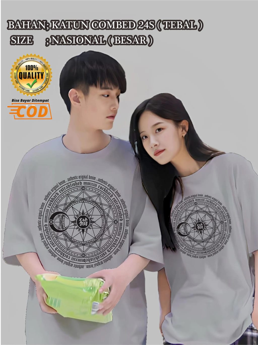 Baju Kaos Couple Pasangan Pacar Mandala Cotton 24s / Atasan Kapelan