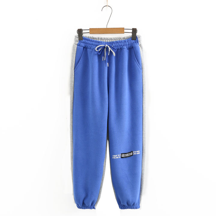 fleece lined track pants womens