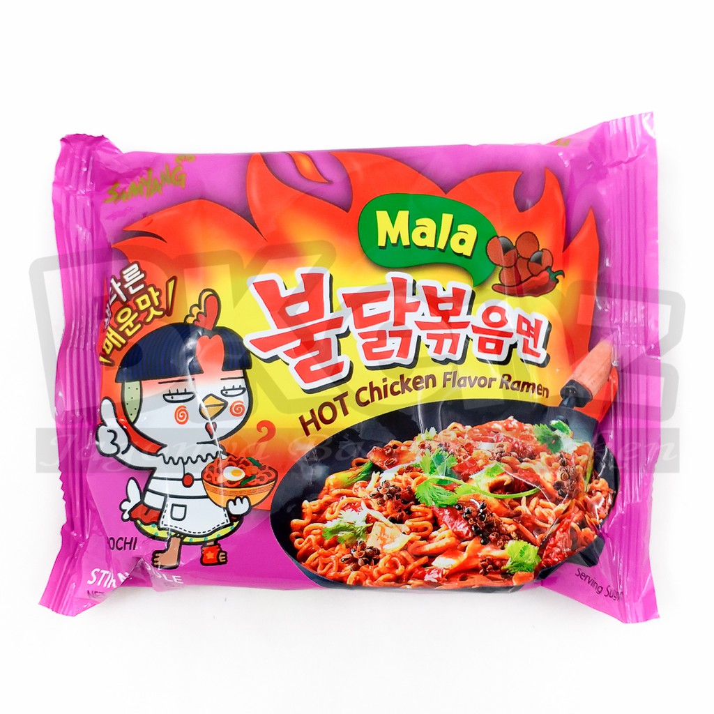 Samyang Mala 4x Spicy Instant Noodle