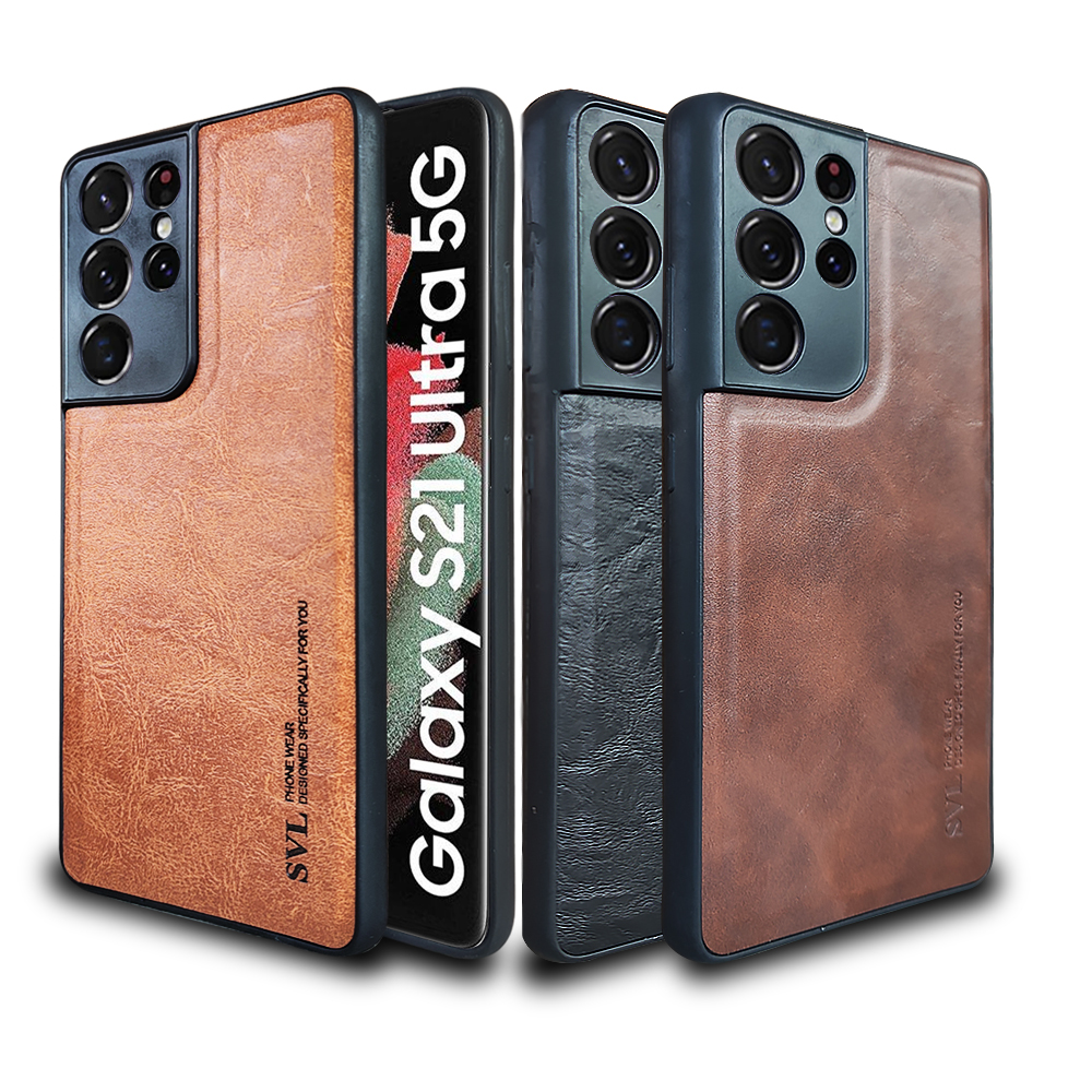 Samsung Galaxy S21 Ultra SVL Leather case softcase Kulit Slim