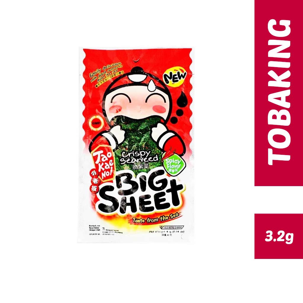 Tao Kae Noi Big Sheet Gr Spicy Crispy Seaweed Rumput Laut Lazada Indonesia