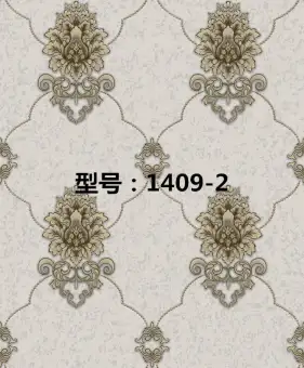 Unduh 560 Wallpaper Dinding Sticker Murah Paling Baru Unduh 560 Wallpaper Dinding Sticker Murah Paling Baru