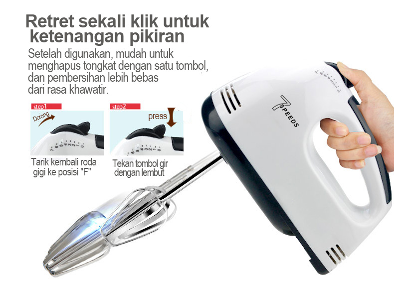 han river hand mixer