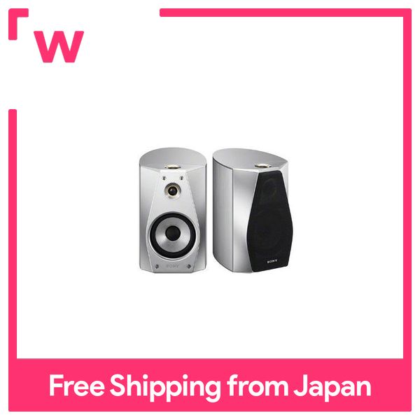 日本未入荷 SONY スピーカーシステム シルバー SS-HA3 S vallesslp.gob.mx