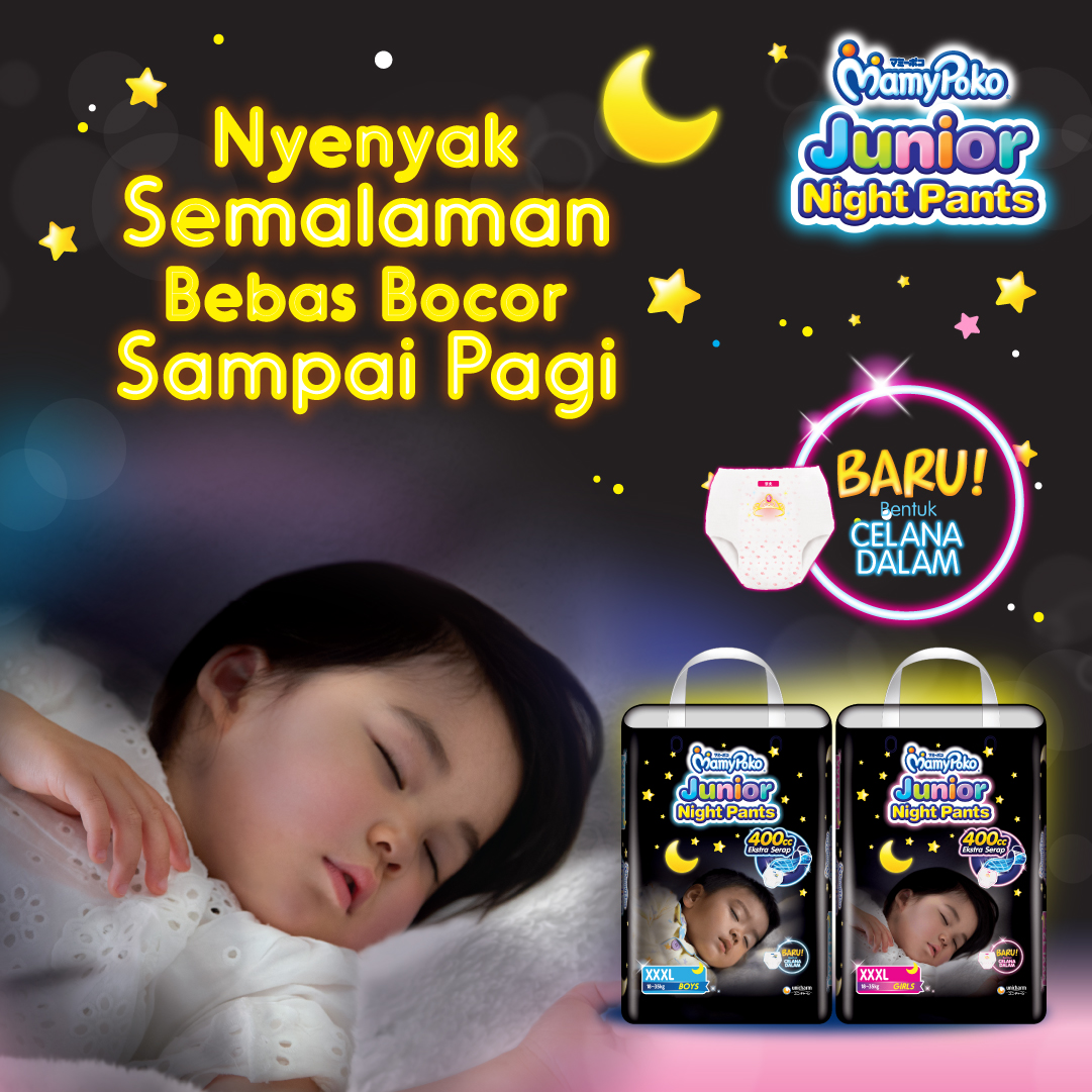 mamypoko junior night pants xxl