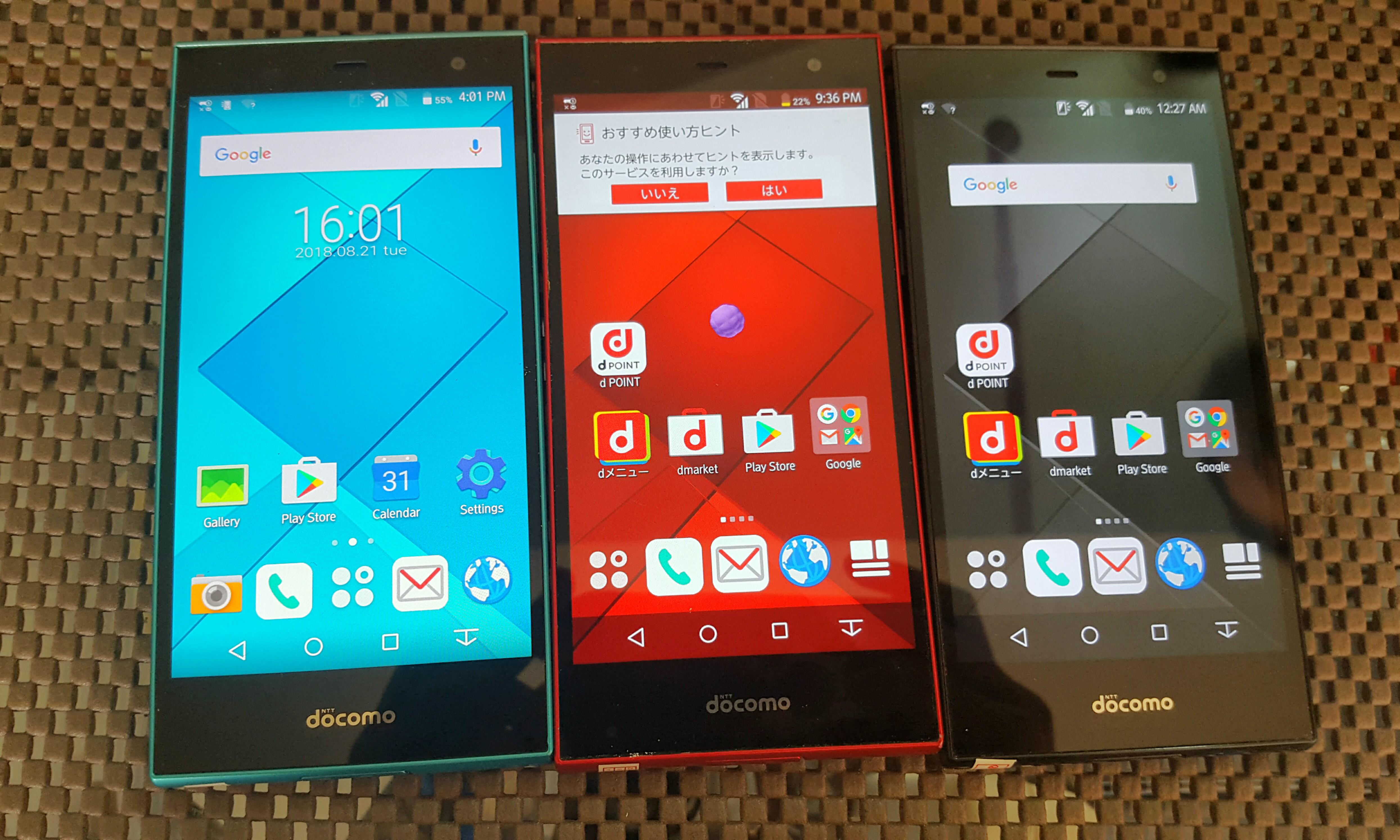 Hp Android Murah Spek Dewa Fujitsu Arrows Nx F 01h Android Termurah Terlangka Terlaris Secoond Batangan Suport 2g 3g 4g Lte Mulus No Minus Bergaransi