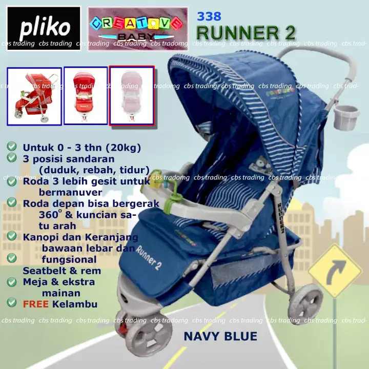 stroller runner 2