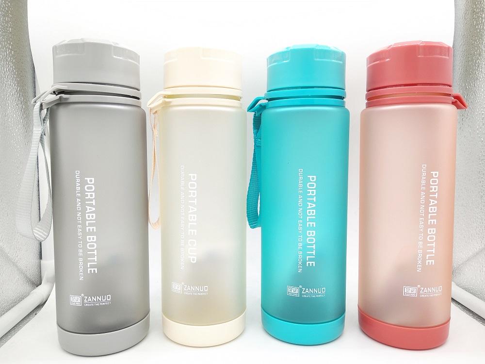 Botol Minum Portable Bottle ZANNUO 690ml - Botol Minum H-63