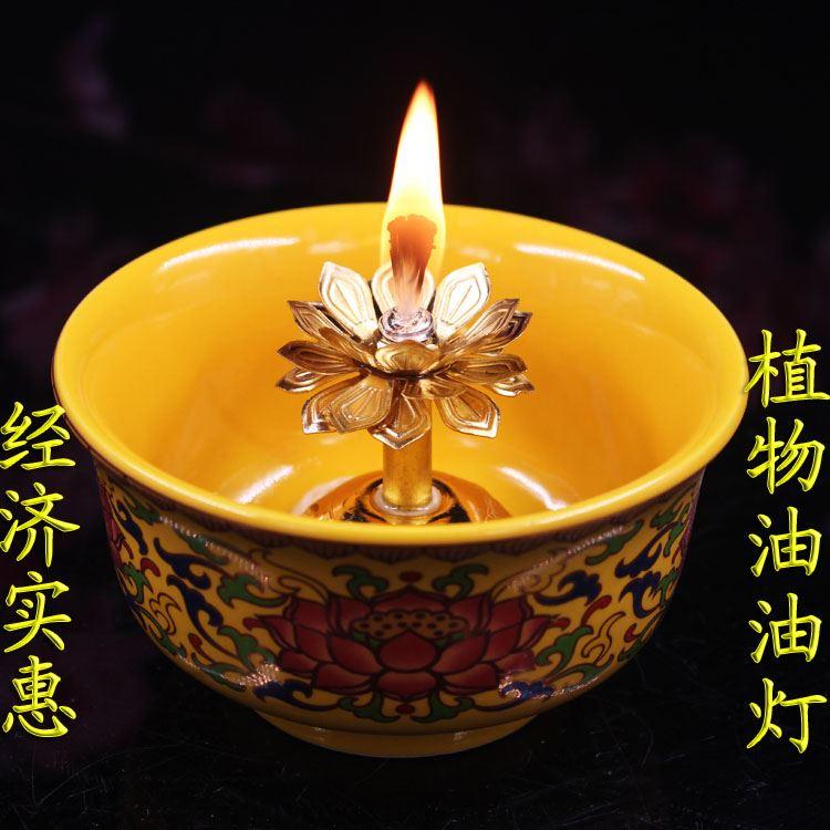 Đồ PHẬT Phật Giáo Cung Cấp Hoàng Đế Vàng Thật Sen Đèn Dầu Đèn Phật Cho Ánh Sáng Đèn Sáng Dài Đèn Thờ Phật Dầu Thực Vật Đèn Dầu
