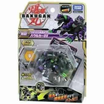 bakugan lazada