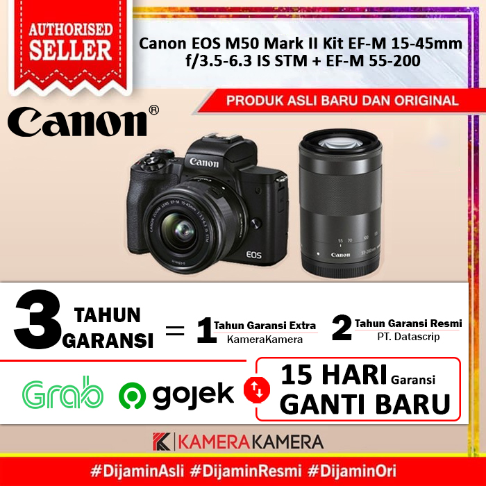 Карта памяти для canon m50 mark ii