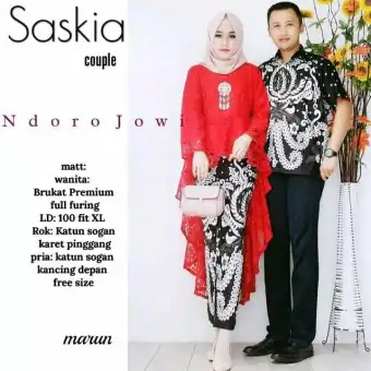 Terbaru Fashion Style Batik Couple Terbaru Model Baju Batik Couple Keluarga Terbaru Batik Kondangan Model Baju Batik Couple Terbaru Ssskia