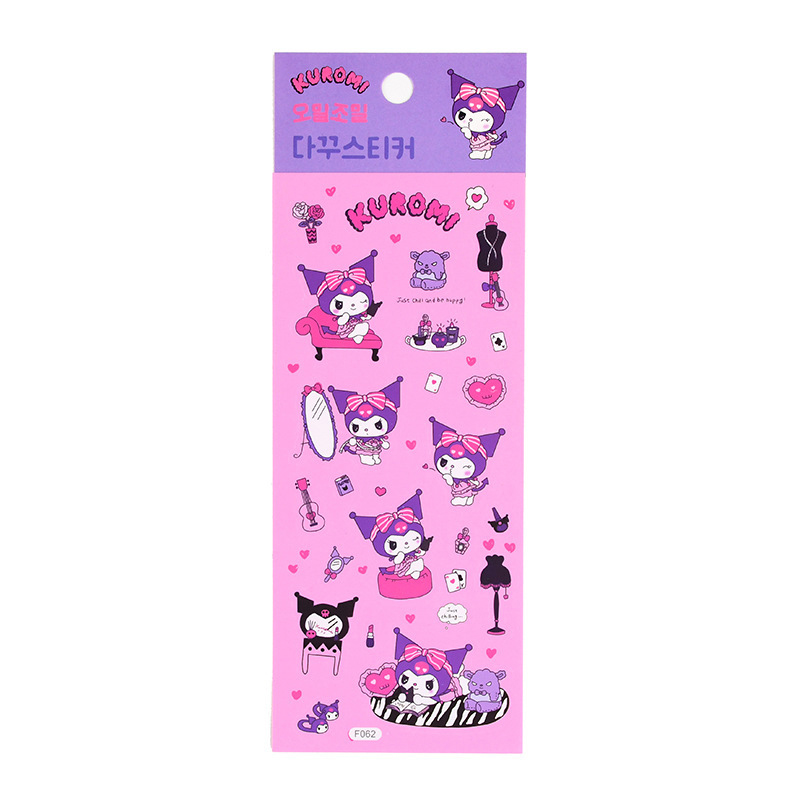 Ka💥 Stiker Kartun Kuromi Kartu Scrapbook Diary Stiker Dekorasi DIY ...