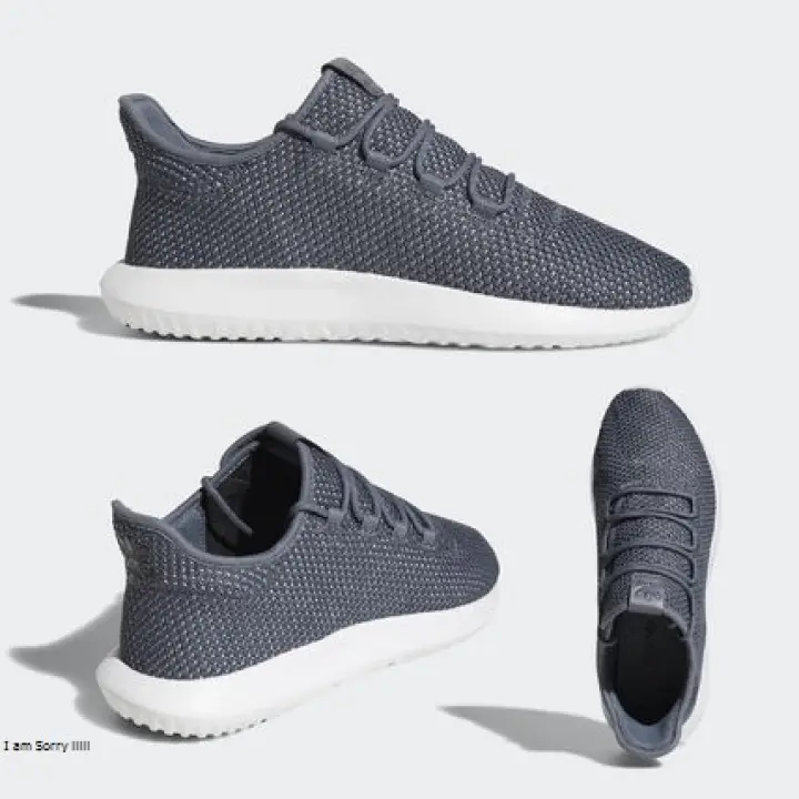 adidas tubular shadow ck
