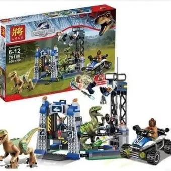 Hot Promo Murah Lego Jurassic World Dinosaurus Dino T Rex