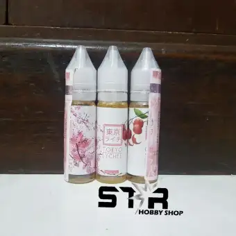 Star Galaxian Bubblegum Pod Friendly I Premium Vape E Liquid