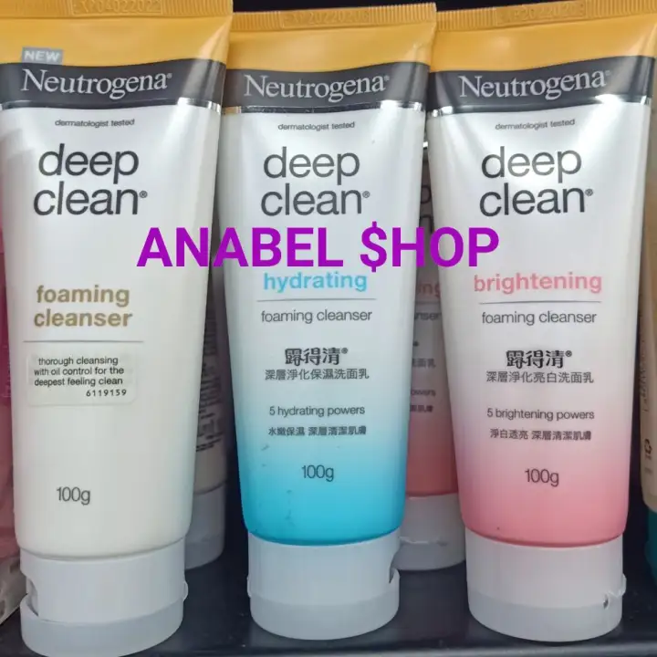 pencuci muka neutrogena brightening