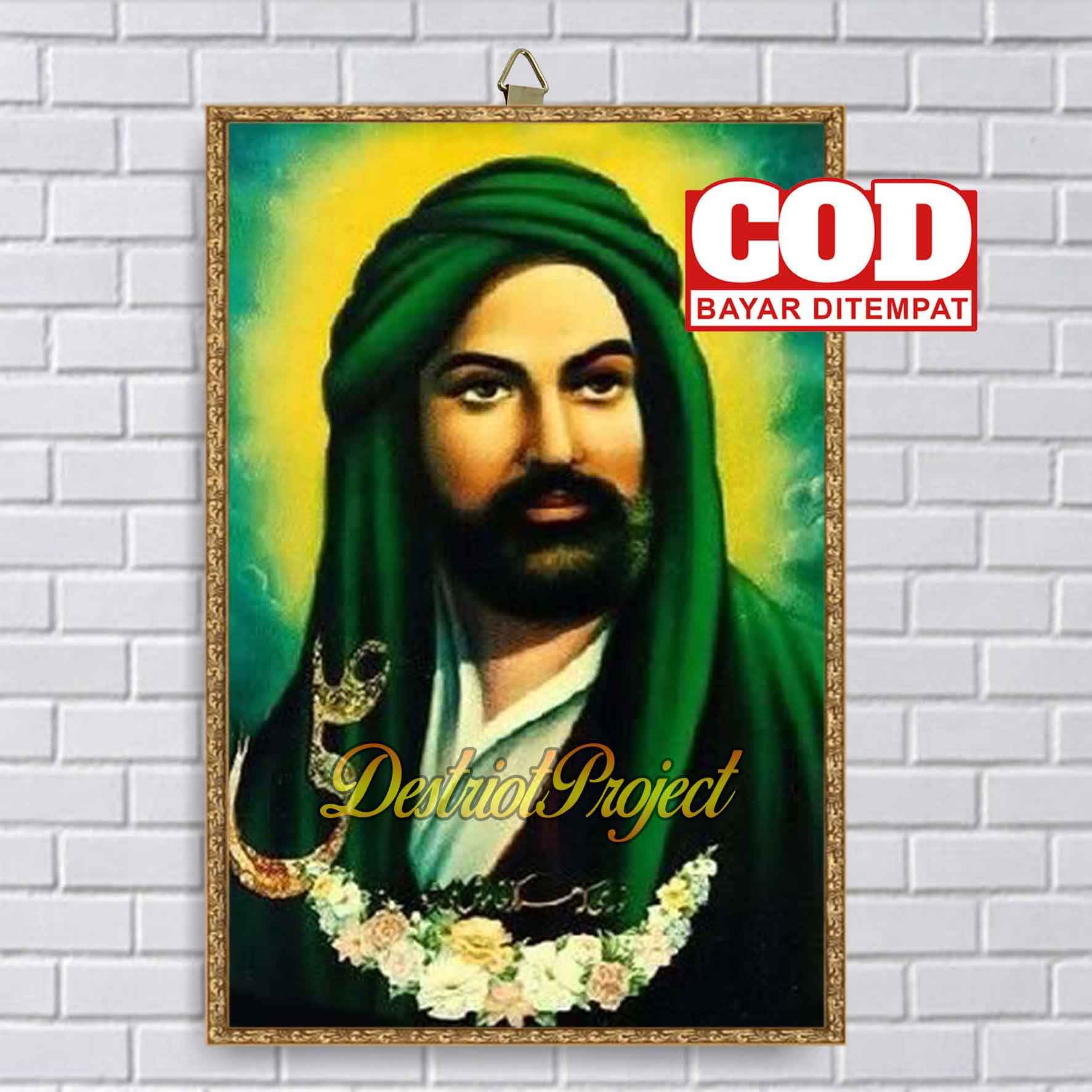 POSTER BINGKAI ALI BIN ABI THALIB SAHABAT NABI MUHAMMAD / FOTO BINGKAI