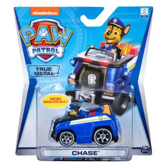 paw patrol blue truck