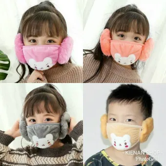 Masker Anak Sd Balita Dan Bayi Kids Mask Lazada Indonesia
