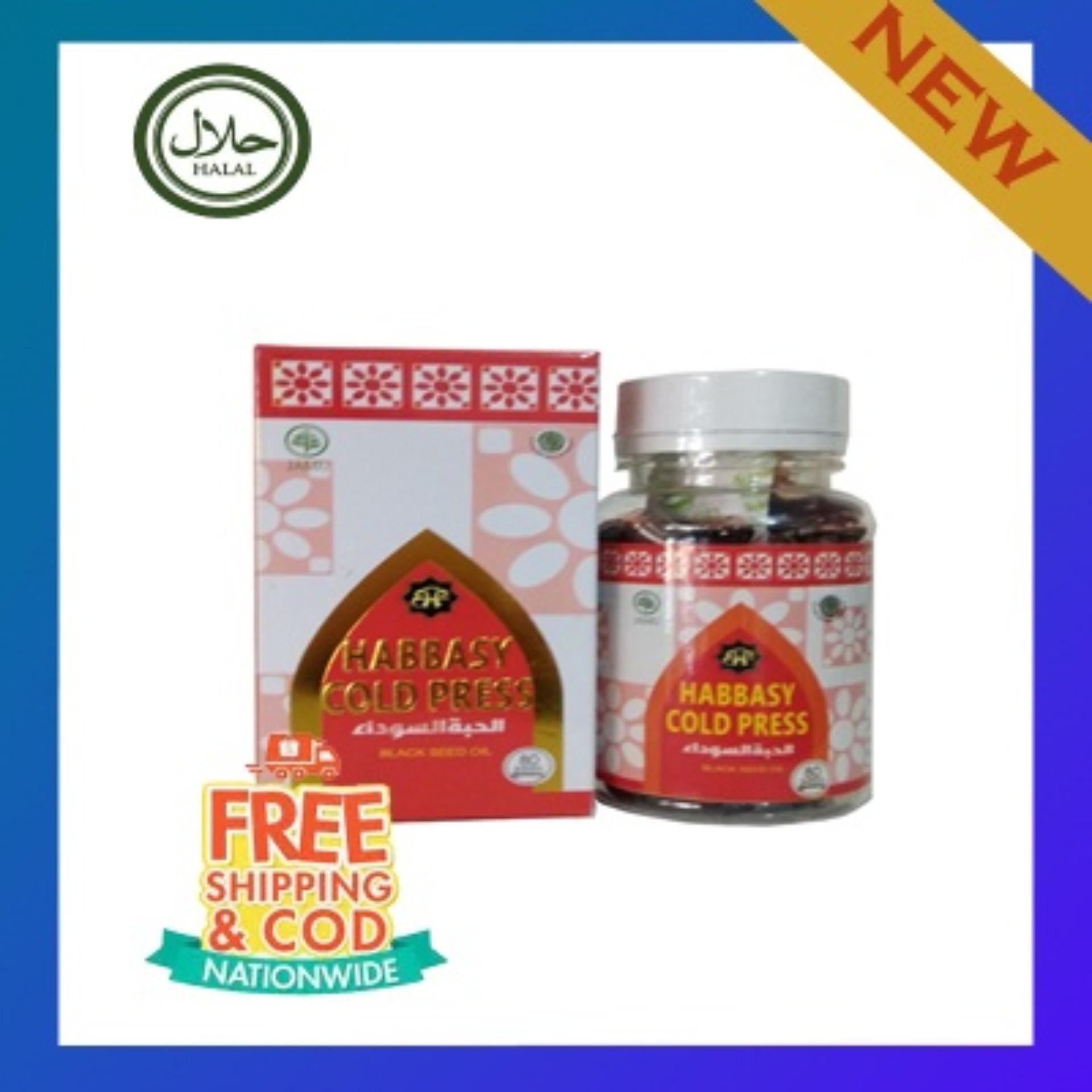 HABBASY COLD PRES 80/ MENINGKATKAN DAYA TAHAN TUBUH SECARA MAKSIMAL DAN VITAMIN OTAK PALING AMPUH DAN MENINGKATKAN KECERDASAN OTAK MEMPERBAIKI PEREDARAN DARAH KE OTAK DAN MENGHILANGKAN LEMAK JENUH DAN squalen omega 3 gizidat squalene gold blackmores